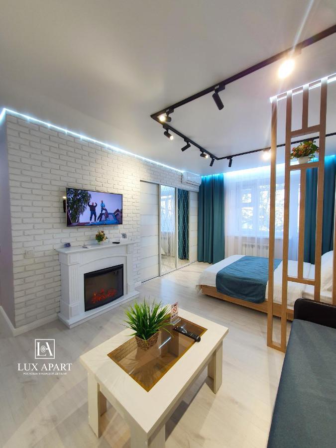 Lux Апартаменты В Центре Караганды На 45 Квартале Karaganda Exterior photo