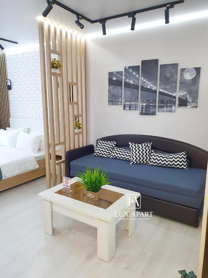 Lux Апартаменты В Центре Караганды На 45 Квартале Karaganda Exterior photo